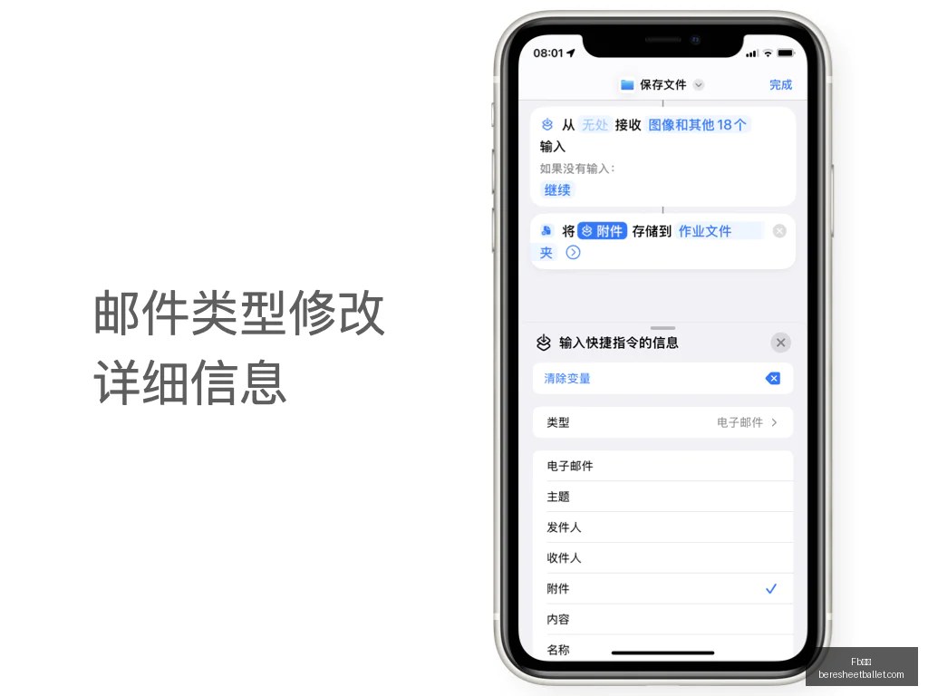 电竞赛事新,版本,战队实力升,Fb体育,Fb体育官网,Fb体育app,Fb体育直播