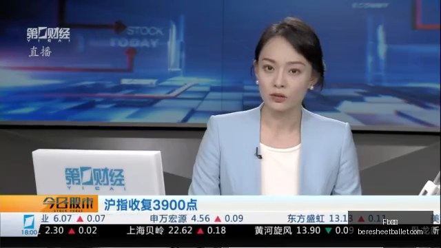 从追求全球,巅峰到超越,往季自我,Fb体育,Fb体育官网,Fb体育app,Fb体育直播