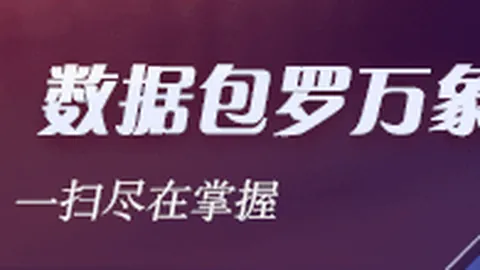 比亚迪全新智能体迪迪虾携手腾势8纯电动车发布会：9月14日盛大开启