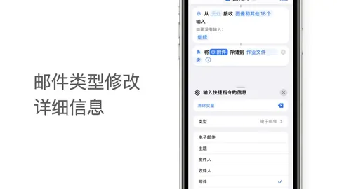 电竞赛事新版本，战队实力升级对决精彩